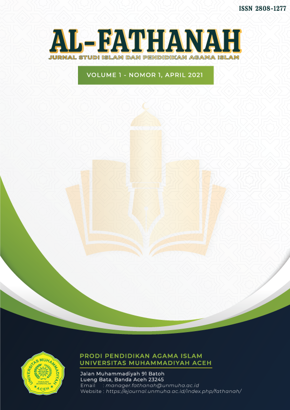 Page Header Logo