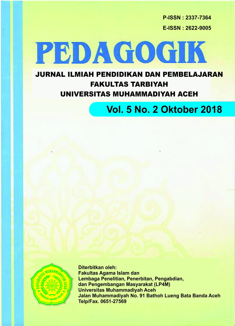 Page Header Logo